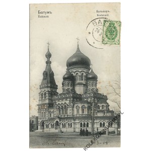 [GEORGIA. Batumi. St. Alexander Nevsky Cathedral] Batumi. Boulevard. Published by A. T. B.