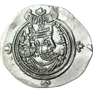 Sasanids, Khosrow II (590–628), Drachma