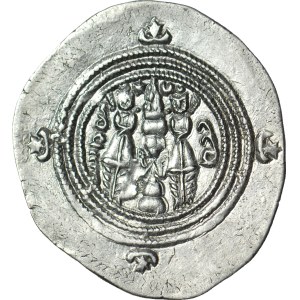 Sasanids, Khosrow II (590–628), Drachma
