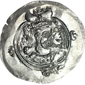 Sasanids, Khosrow II (590–628), Drachma