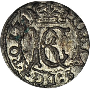 Jan Kazimierz, Szeląg 1653, Vilnius, a rarer issue, beautiful