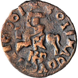 Jan Kazimierz, Lithuanian Szeląg, future date 16661, period forgery