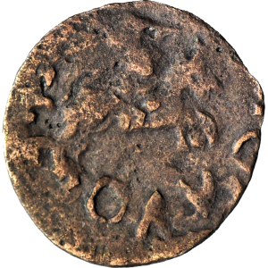 Jan Kazimierz, Lithuanian Szeląg, a period forgery
