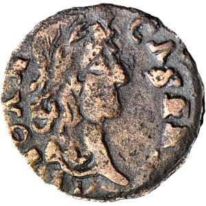 Jan Kazimierz, Lithuanian Szeląg, a forgery from that era