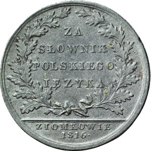 Medal 1816, Samuel Bogumił Linde - twórcy Słownika Języka Polskiego, Białogon