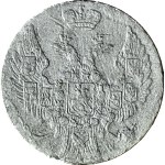 Regno di Polonia, 10 groszy, 1840 MW