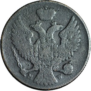 R-, Królestwo Polskie, 3 grosze 1841 MW, rzadki rocznik