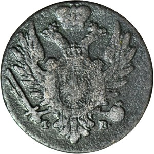 Regno di Polonia, 1 grosz 1823 IN RAME NAZIONALE
