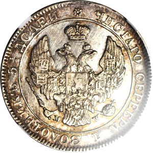 Russian Partition, Nicholas, 50 groszy = 25 kopecks, 1846 MW, beautiful