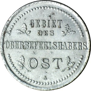 3 kopecks, 1916, OST A, Berlin, beautiful