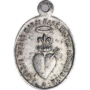 Religious Medal - Sweet Heart of Mary, Be My Salvation