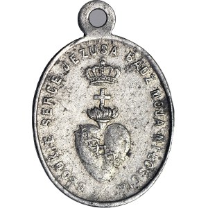 Religious Medal - Sweet Heart of Mary, Be My Salvation