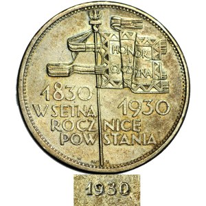 RRR – 5 zlotych, 1930, HYBRID, obverse: DEEP BANNER