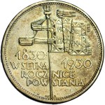 RRR – 5 zlotych, 1930, HYBRID, obverse: DEEP BANNER