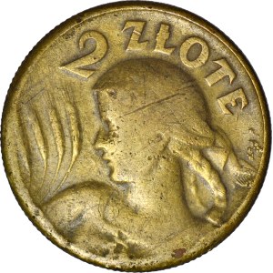 2 zlote, 1925, period counterfeit, brass