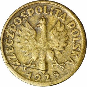 2 zlote, 1925, period counterfeit, brass