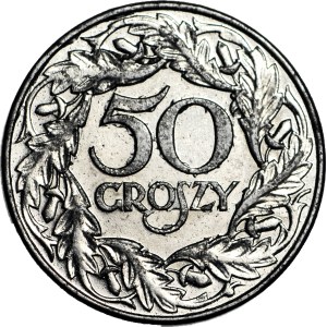 50 groszy, 1938, nickel-plated, in good condition