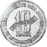 Ghetto, October 10, 1943, Aluminum, unmarked variant, mint condition