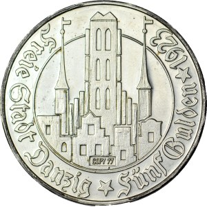 R-, WMG, 5 guilders, 1923–1977, Church, minted SILVER pr800, weight 25.20 g.