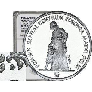 200 zlotych, 1985, Polish Maternity Hospital, MN, Proof, Reversed Mint Mark MW