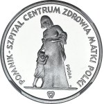 200 zlotych, 1985, Polish Maternity Hospital, MN, Proof, Reversed Mint Mark MW