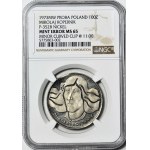100 zlotych, 1973, Nicolaus Copernicus, PROOF, NICKEL, DAMAGED – coin-cutting error