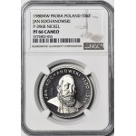 100 zlotys 1980, Jan Kochanowski – avec collerette, ESSAI EN NICKEL