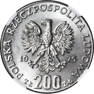 200 zlotys 1975 XXXe anniversaire de la victoire, Soldats, ÉPREUVE EN NICKEL