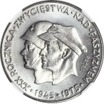 200 zlotys 1975 XXXe anniversaire de la victoire, Soldats, ÉPREUVE EN NICKEL