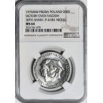 200 zlotys 1975 XXXe anniversaire de la victoire, Soldats, ÉPREUVE EN NICKEL