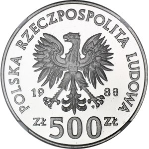 500 zlotych, 1988, Jadwiga, UNC, NICKEL