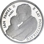 1 000 zlotys, 1988, Jean-Paul II, Pontificat, ÉPREUVE, NICKEL