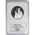 10,000 zlotys, 1987, John Paul II, Pastoral, the largest coin in the set, NICKEL PROOF