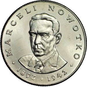 20 złotych 1983, Nowotko, najrzadszy rocznik