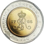 5 zlotych, 1994, Warsaw, TRIAL PRINT, date 1994 under the monogram SAR, mint