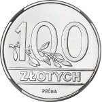 100 zlotych 1990, FIRST TRIAL COIN OF THE THIRD REPUBLIC OF POLAND FEATURING A CROWNED EAGLE, NICKEL TRIAL