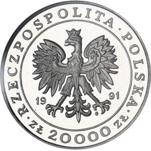 20,000 zlotys, 1991, 225th anniversary of the Warsaw Mint, UNCOINED, NICKEL