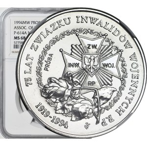 20,000 zlotys, 1994, Proof, nickel, Association of War Disabled
