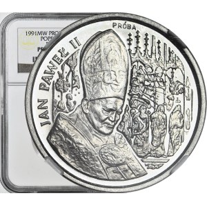 50,000 zlotys, 1991, John Paul II, bust against an altar backdrop, gold proof, nickel