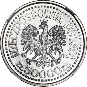 50,000 zlotys, 1991, John Paul II, bust against an altar backdrop, gold proof, nickel