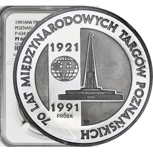 200.000 złotych 1991, Targi Poznańskie, PRÓBA, nikiel