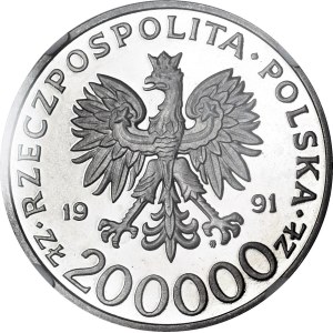 200.000 złotych 1991, Targi Poznańskie, PRÓBA, nikiel