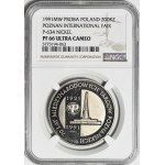 200.000 złotych 1991, Targi Poznańskie, PRÓBA, nikiel