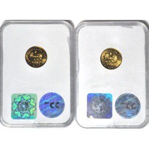 2 grosze coins, 2006–2007, mint-quality, set of 2