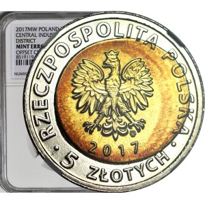 RR-, 5 zlotych 2017, Central Industrial Region, DESTRUKT – spilt core on the obverse