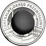 RRR-, 5 zlotych, 2017 COP. DESTRUKT, ONE COLOR (resembles a proof)