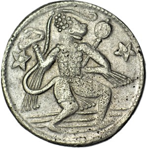 India, temple token, silver (?), 30 mm, 10.46 grams