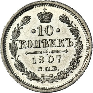 Russia, Nicholas II, 10 kopecks, 1907 ЭБ, St. Petersburg, mint