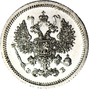 Russia, Nicholas II, 10 kopecks, 1907 ЭБ, St. Petersburg, mint