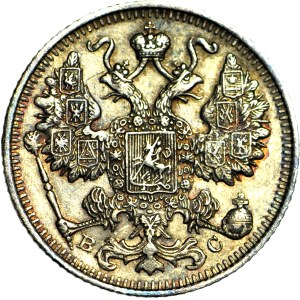 Russia, Nicholas II, 15 kopecks, 1913 BC, mint